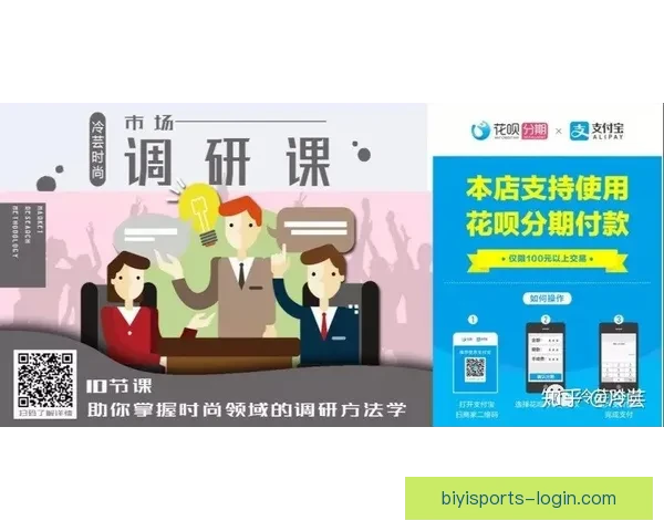 专业意甲分析工具助你精准掌握球队数据与赛事走势动态变化信息