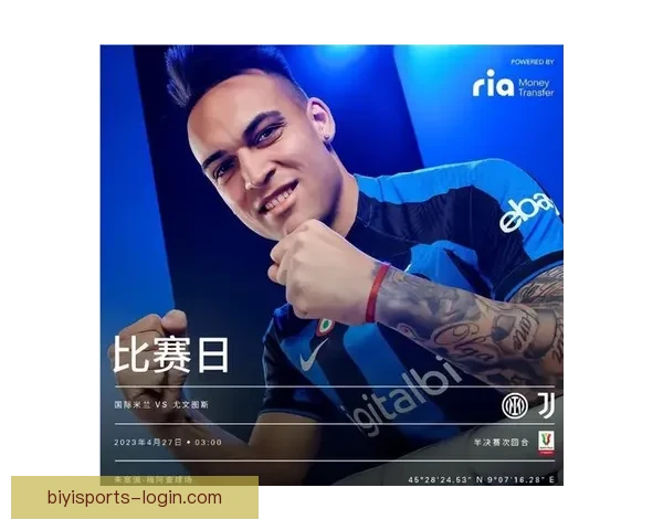 北京足球联赛下周精彩对决赛程提前揭秘全赛事安排